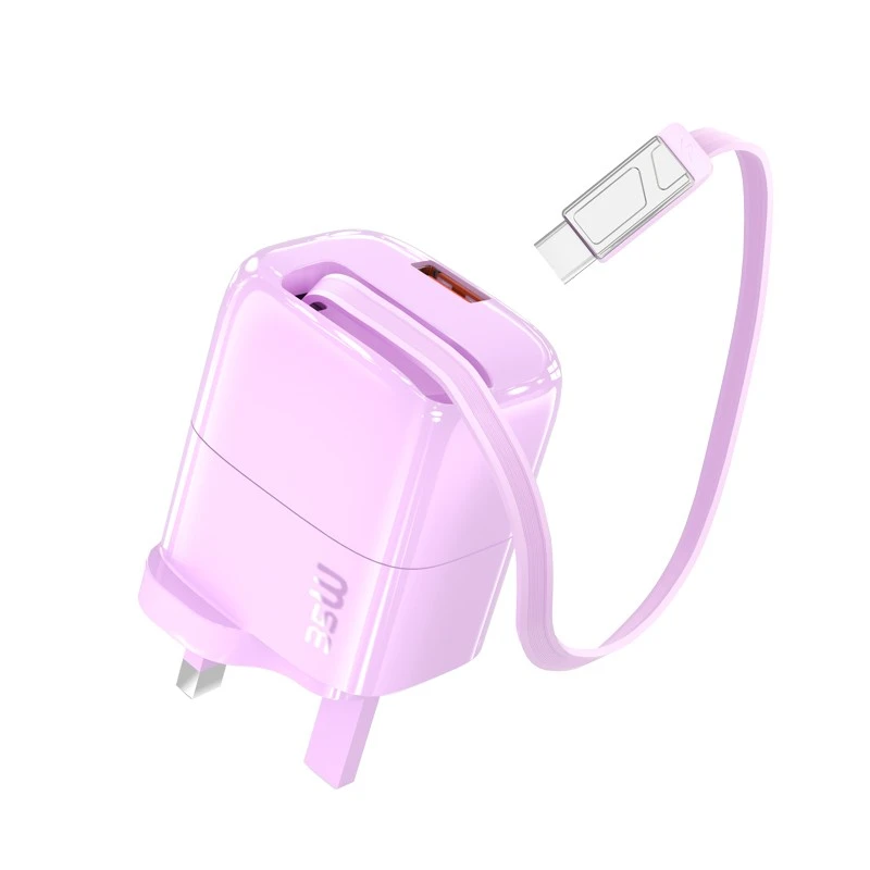 Gan Charger With Retractable Cable best